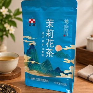 Cha de Jasmin Premium 100g