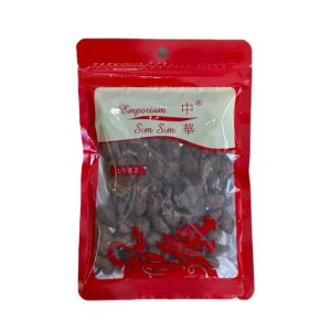 Sha Ren 50g
